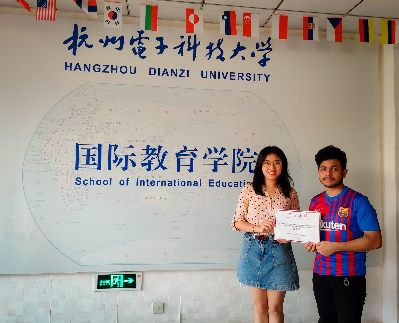 Hasnat Jani Rafin during university life in Hangzhou